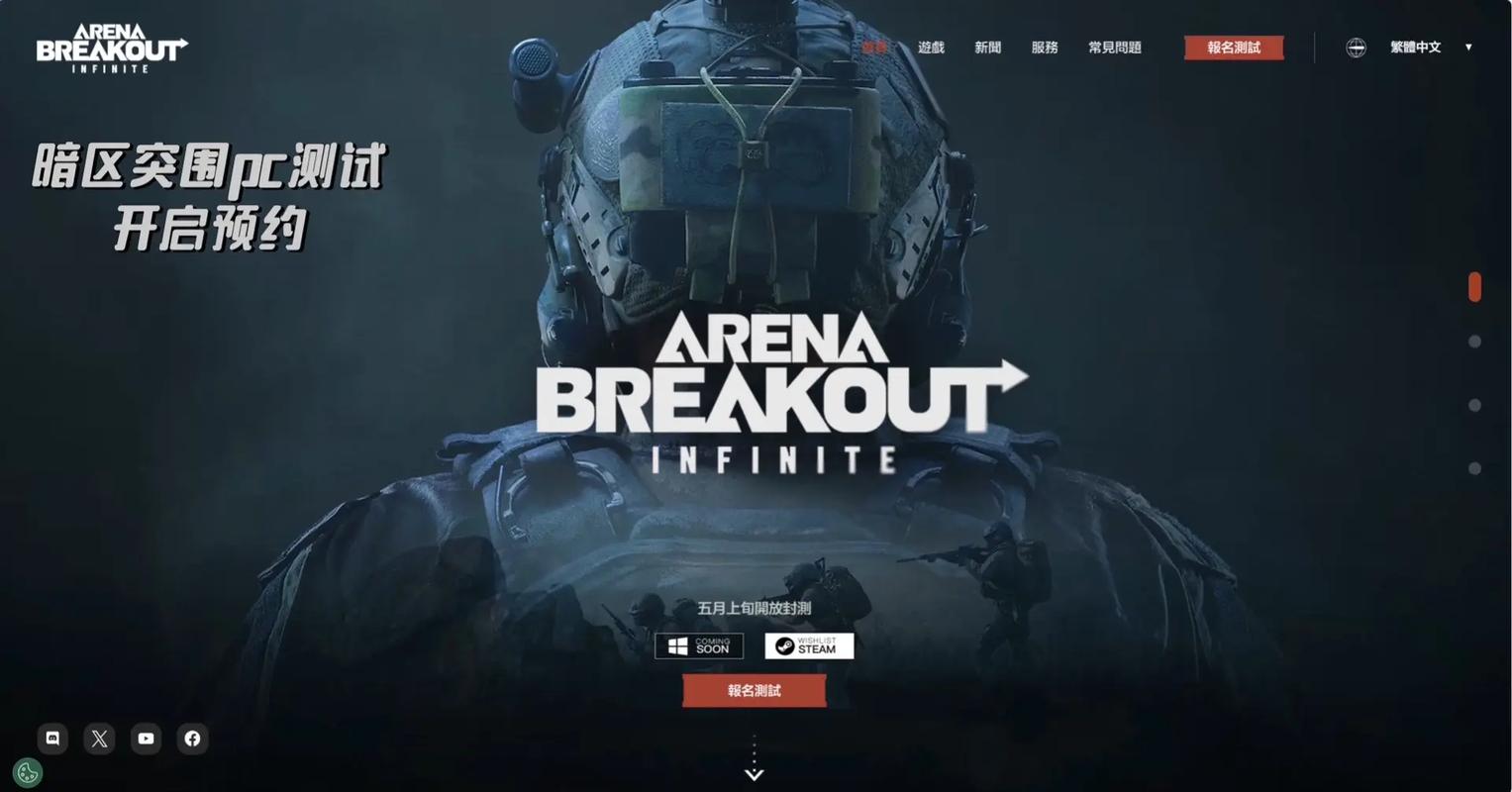 莲子怎么晒干不变色